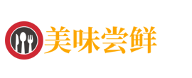电子产品|唐山电子产品|唐山欧瑞科瑞电子产品有限公司